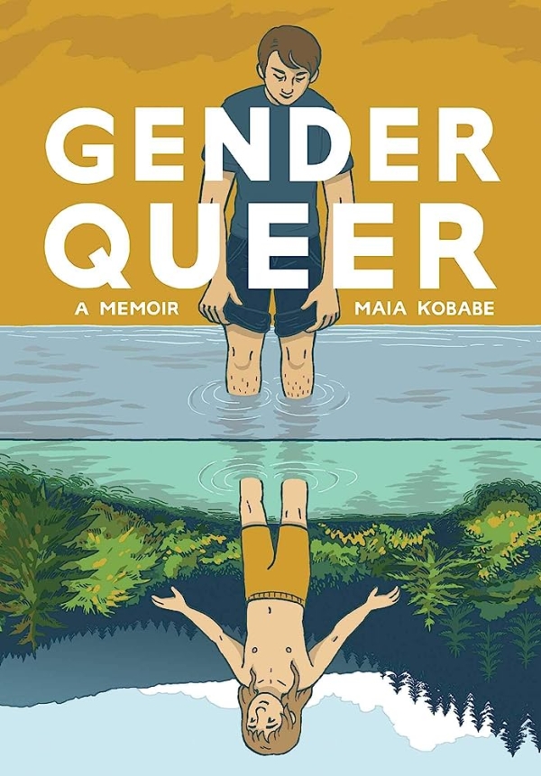 Gender Queer: A Memoir book cover
